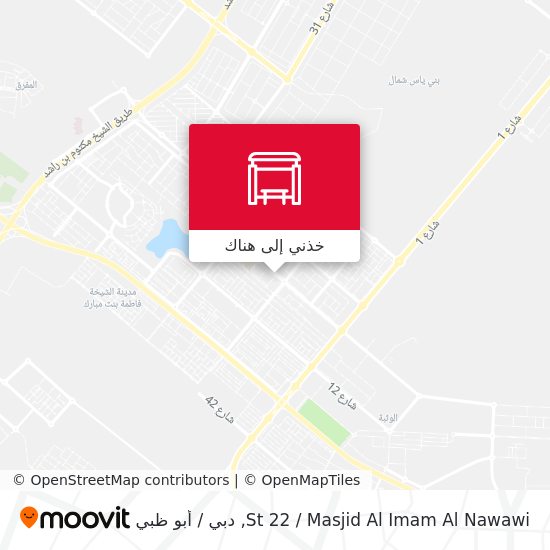 خريطة St 22 / Masjid  Al Imam Al Nawawi