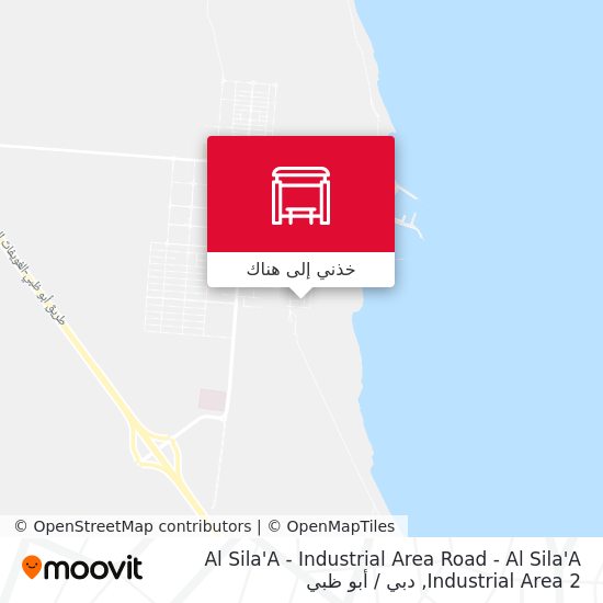 خريطة Al Sila'A - Industrial Area Road - Al Sila'A Industrial Area 2