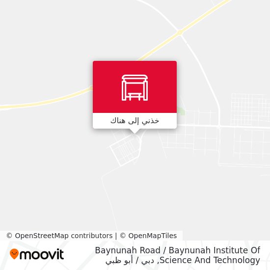 خريطة Baynunah Road / Baynunah Institute Of Science And Technology