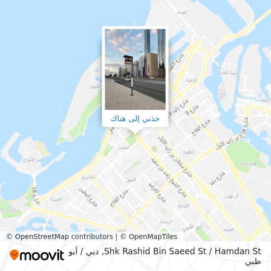 خريطة Shk Rashid Bin Saeed  St / Hamdan St
