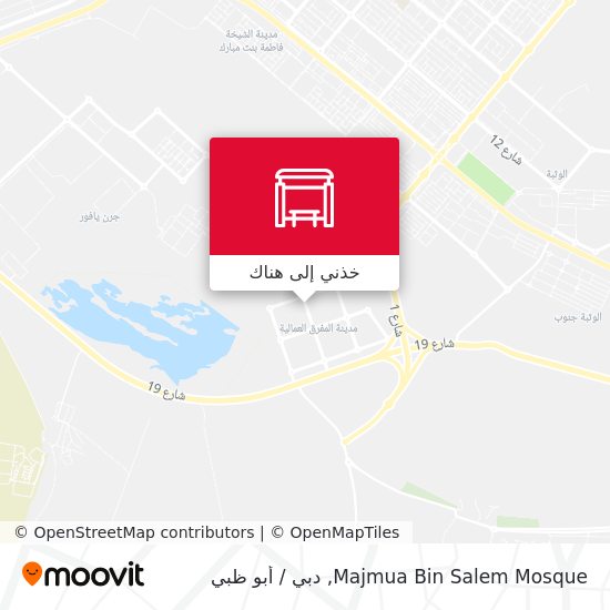 خريطة Majmua Bin Salem Mosque