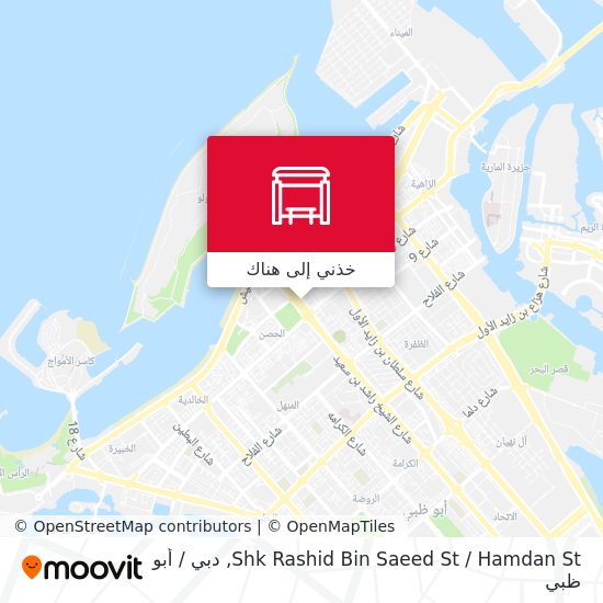 خريطة Shk Rashid Bin Saeed  St / Hamdan St