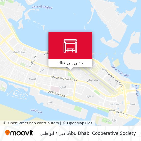 خريطة Abu Dhabi Cooperative Society