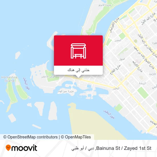 خريطة Bainuna St / Zayed 1st St