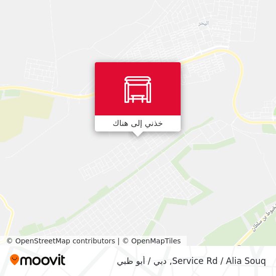 خريطة Service Rd  / Alia Souq