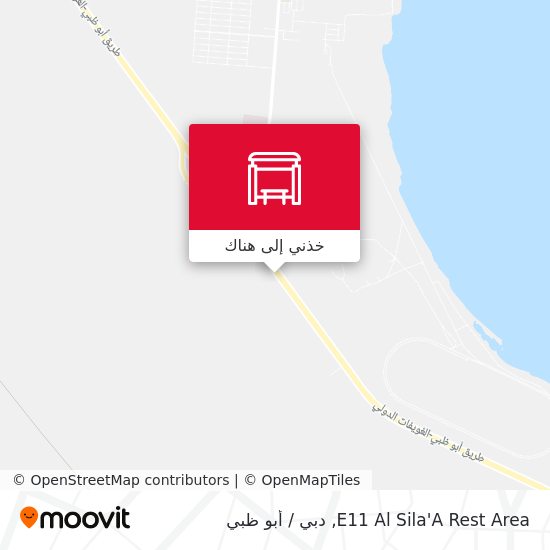 خريطة E11 Al Sila'A Rest Area