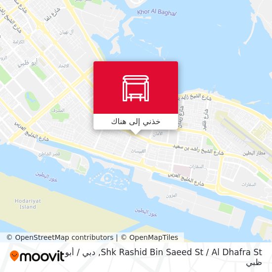 خريطة Shk Rashid Bin Saeed St / Al Dhafra St