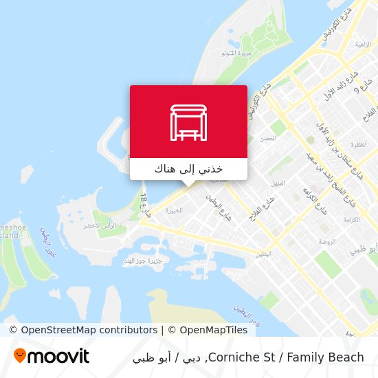 خريطة Corniche St / Family Beach