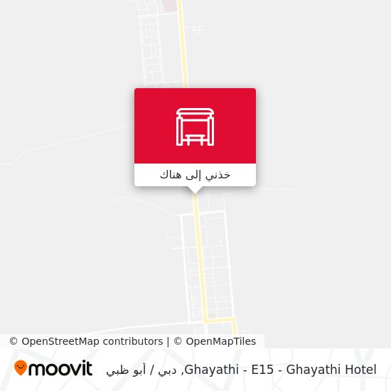 خريطة Ghayathi - E15 -  Ghayathi Hotel