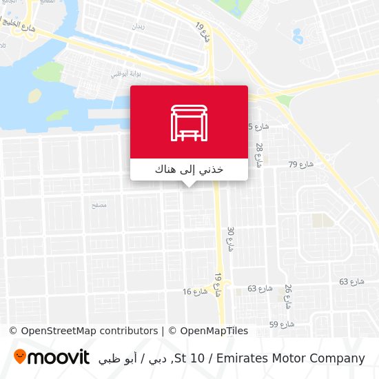 خريطة St 10 / Emirates Motor Company