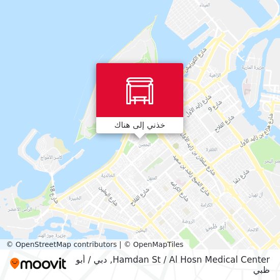 خريطة Hamdan St / Al Hosn Medical Center