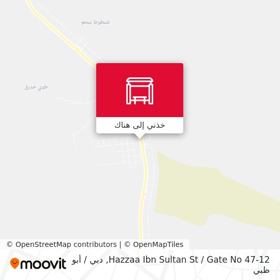 خريطة Hazzaa Ibn Sultan St  / Gate No 47-12