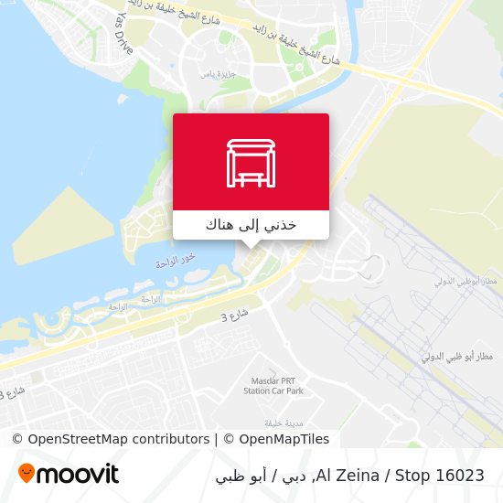 خريطة Al Zeina / Stop 16023