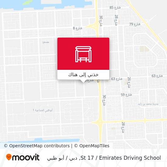 خريطة St 17 / Emirates Driving School