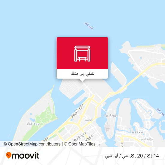 خريطة St 20 / St 14