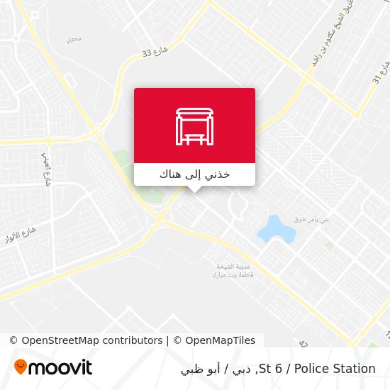 خريطة St 6 / Police Station