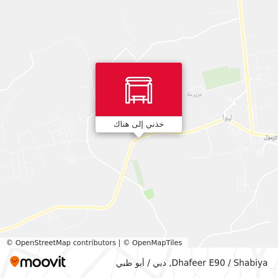 خريطة Dhafeer E90 / Shabiya