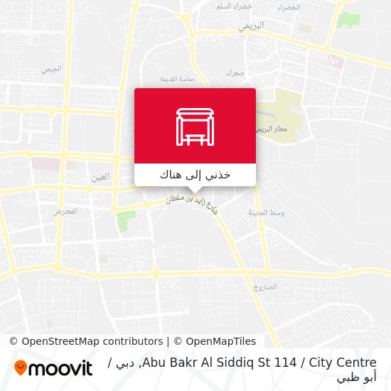 خريطة Abu Bakr Al Siddiq St 114 / City Centre