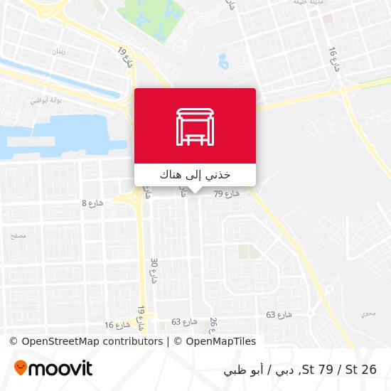 خريطة St 79 / St 26