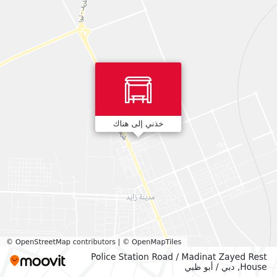 خريطة Police Station Road / Madinat Zayed Rest House