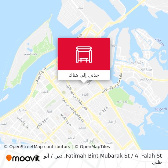 خريطة Fatimah Bint Mubarak St / Al Falah St