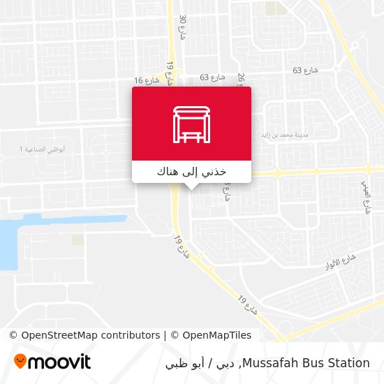 خريطة Mussafah Bus Station