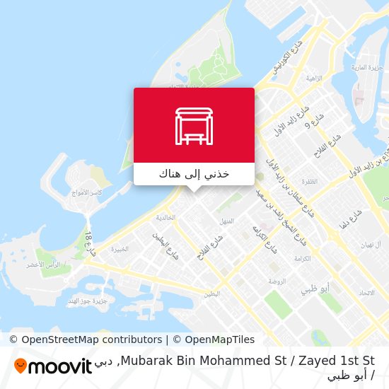 خريطة Mubarak Bin Mohammed St / Zayed 1st St