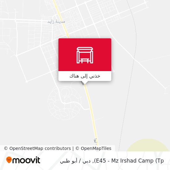 خريطة E45 - Mz Irshad Camp (Tp)