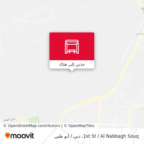 خريطة 1st St  / Al Nabbagh Souq