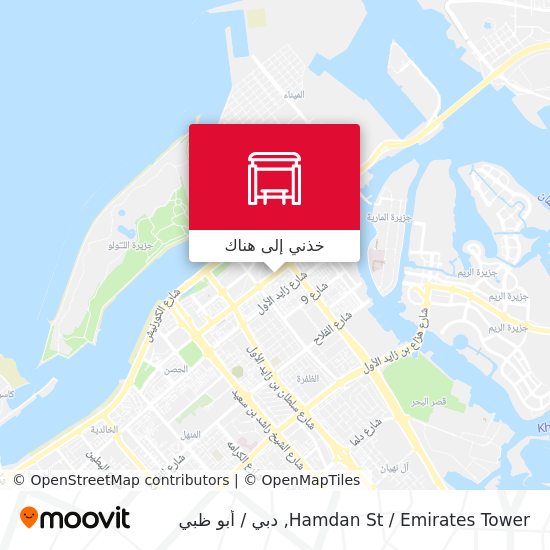 خريطة Hamdan St / Emirates Tower