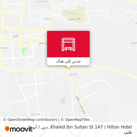 خريطة Khaled Ibn Sultan St 147 / Hilton Hotel