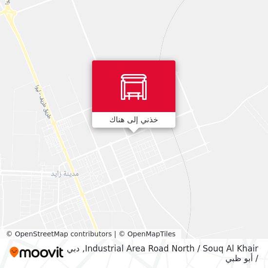 خريطة Industrial Area Road North / Souq Al Khair