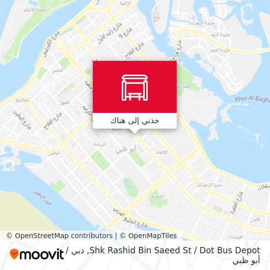 خريطة Shk Rashid Bin Saeed St / Dot Bus Depot