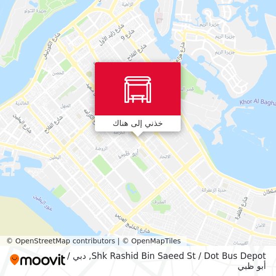 خريطة Shk Rashid Bin Saeed St / Dot Bus Depot