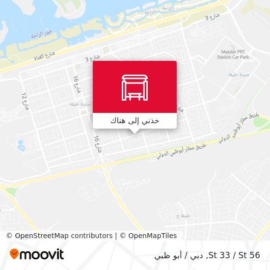 خريطة St 33 / St 56