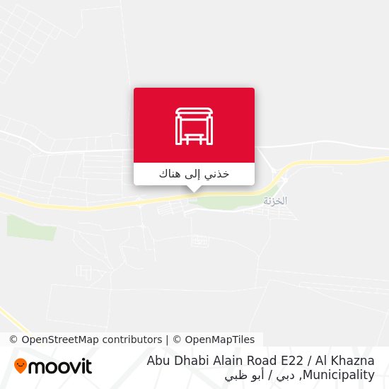 خريطة Abu Dhabi Alain Road E22  / Al Khazna Municipality