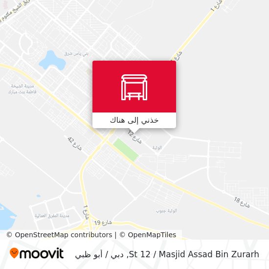 خريطة St 12 / Masjid Assad Bin Zurarh