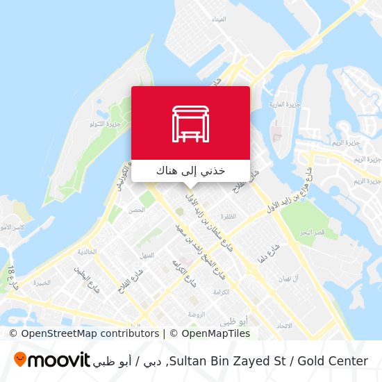 خريطة Sultan Bin Zayed St / Gold Center