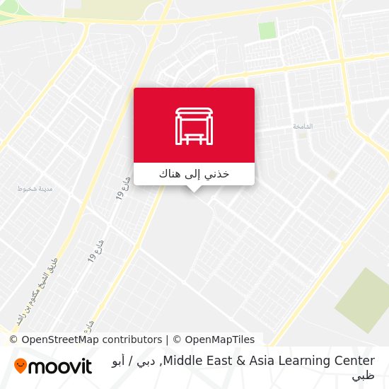 خريطة Middle East  & Asia Learning Center