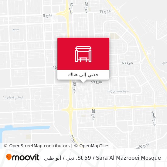 خريطة St 59 / Sara Al Mazrooei Mosque
