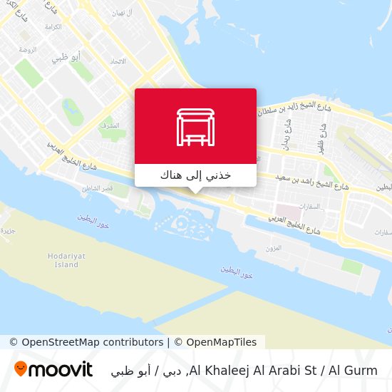 خريطة Al Khaleej Al Arabi St / Al Gurm