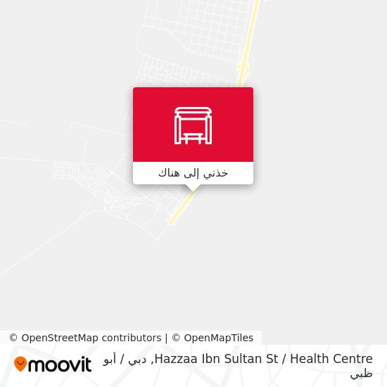 خريطة Hazzaa Ibn Sultan St  / Health Centre
