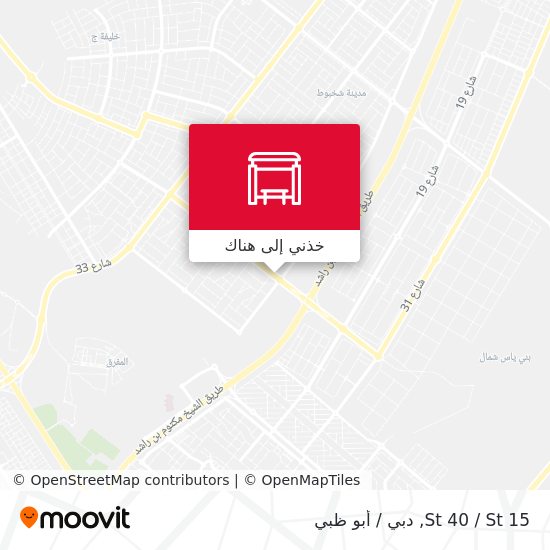 خريطة St 40 / St 15