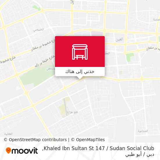 خريطة Khaled Ibn Sultan St 147 / Sudan Social Club