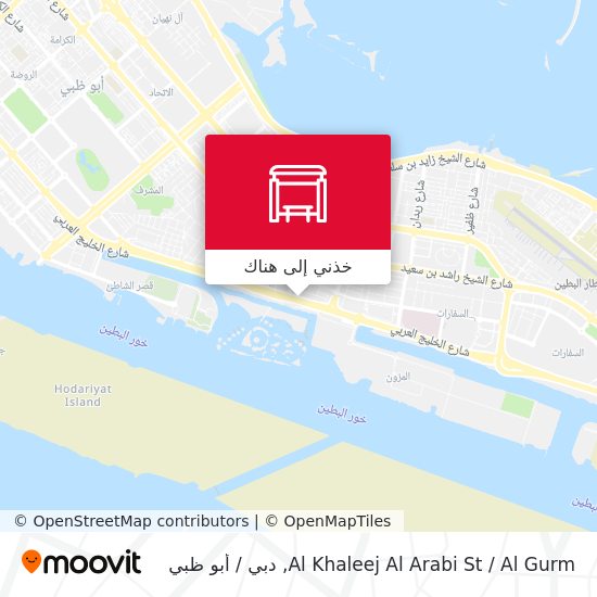 خريطة Al Khaleej Al Arabi St / Al Gurm