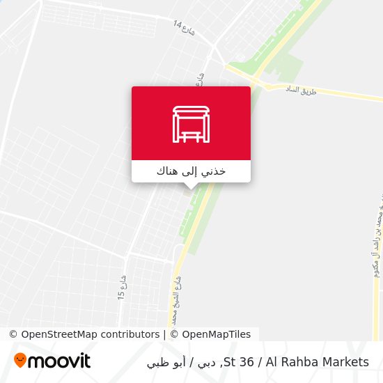 خريطة St 36 / Al Rahba Markets