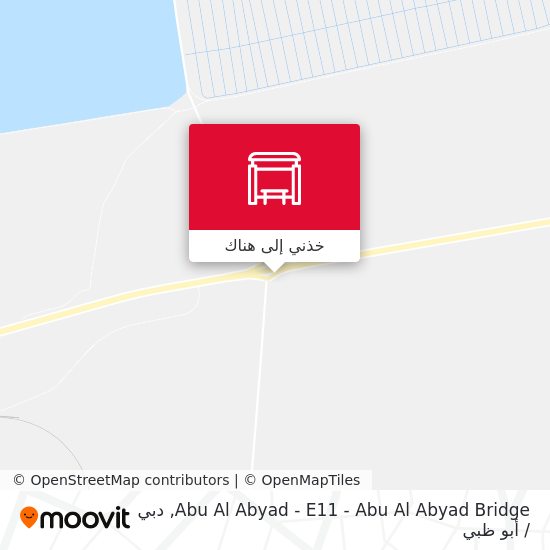 خريطة Abu Al Abyad - E11 - Abu Al Abyad Bridge