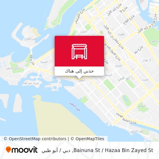 خريطة Bainuna St / Hazaa Bin Zayed St