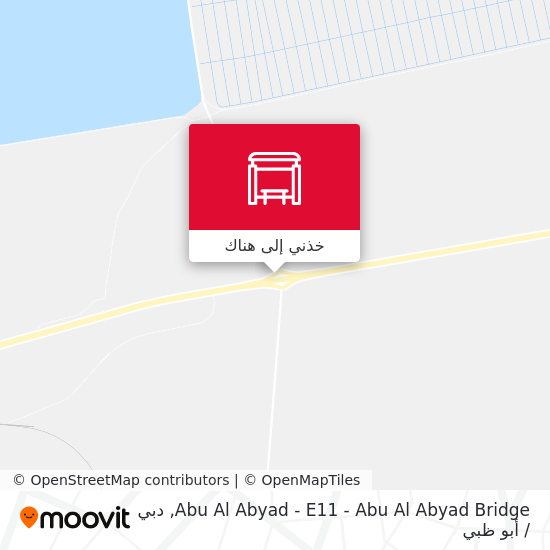 خريطة Abu Al Abyad - E11 - Abu Al Abyad Bridge