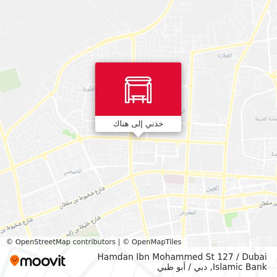 خريطة Hamdan Ibn Mohammed St 127 / Dubai Islamic Bank